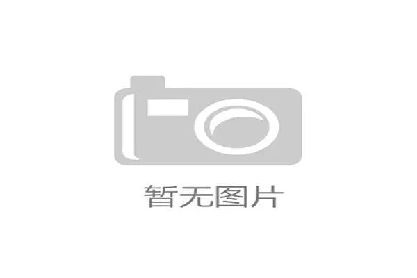 国足晋级2026世界杯对青少年足球发展的激励作用与未来展望