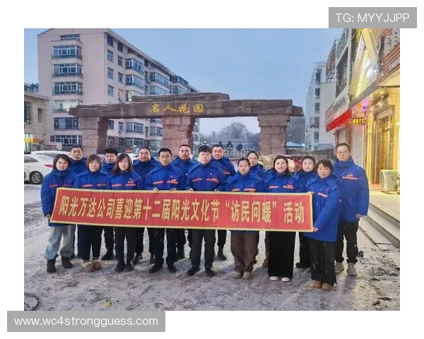九博体育网页版优惠活动与福利政策全面解析提升用户参与积极性