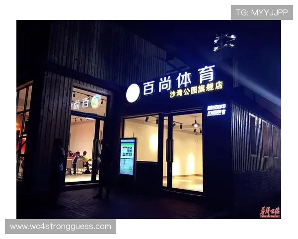 人人看球旗舰厅注册平台安全可靠,提供多样化的足球赛事直播与高清观看体验
