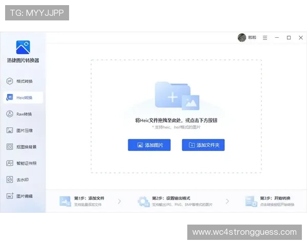 全面解析爱尚体育平台登录线路选择与切换技巧提升用户体验 全面解析爱尚体育平台登录线路选择与切换技巧提升用户体验