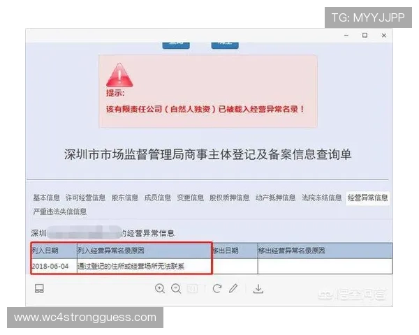 凯发体育开户注册地址在哪里获取最全的注册渠道和注意事项 凯发体育开户注册地址在哪里获取最全的注册渠道和注意事项