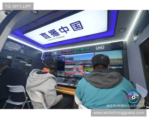 利用万博看球平台轻松掌握最新足球比赛信息和精彩赛事直播内容